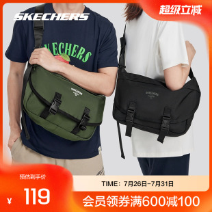 斯凯奇官方outlets2024男女同款 邮差包基础百搭 单肩斜挎包经典