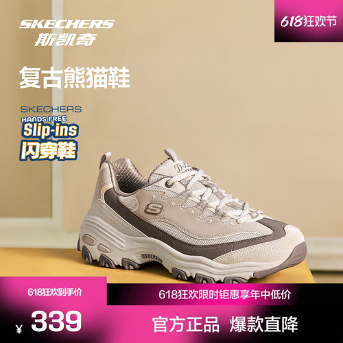 AIR-COOLED MEMORY FOAM鞋垫 舒适透气
