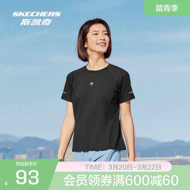 斯凯奇女款针织短袖T恤衫运动款吸湿速干修身版型适合四季穿着