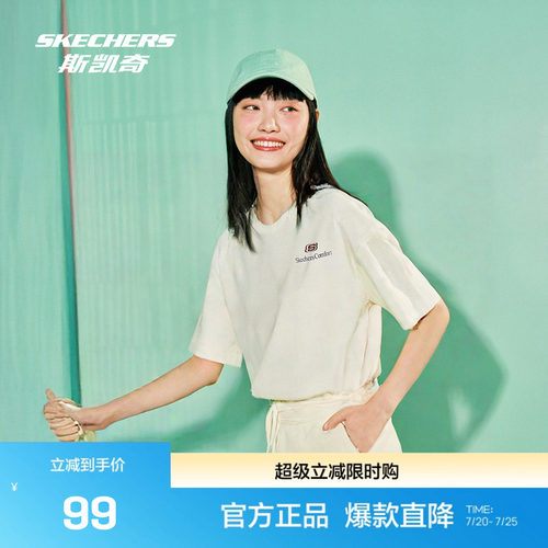 索罗娜面料，一触即凉，长效抗菌