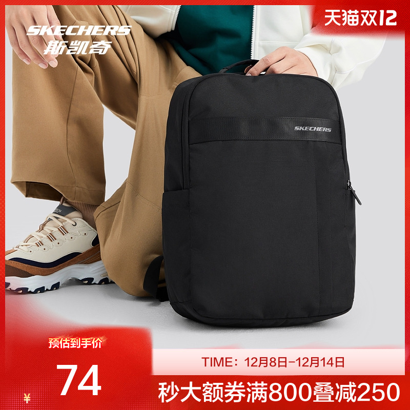 优质防泼水面料，易于打理