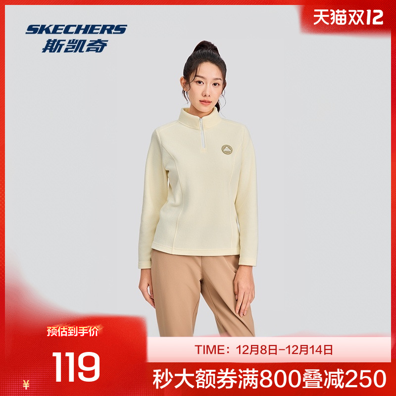 舒适抓绒面料 抗静电远红外功能