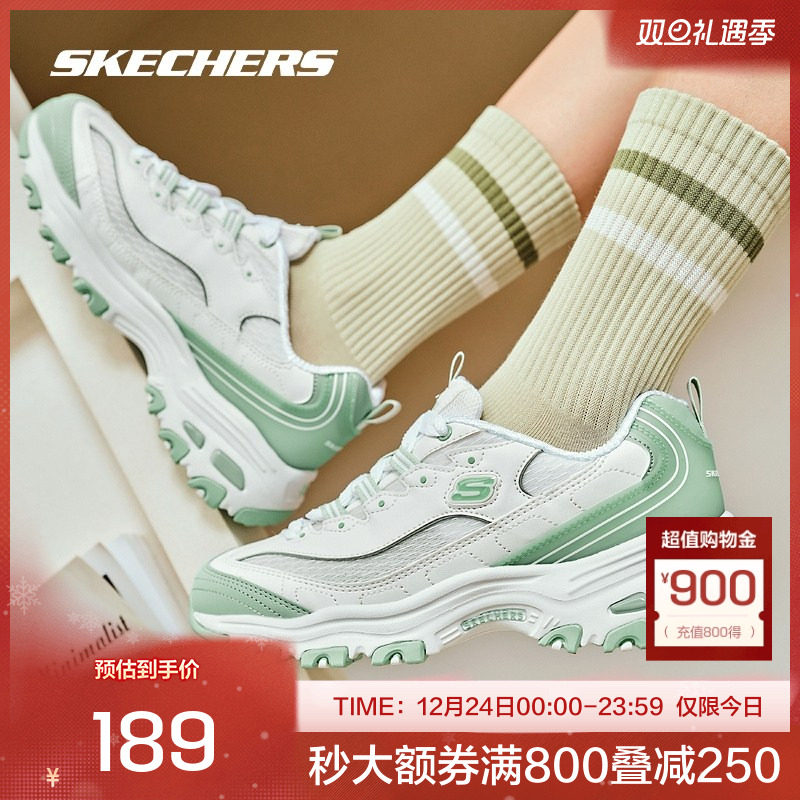 斯凯奇官方outlets橡胶底高回弹棉女款休闲运动鞋舒适百搭