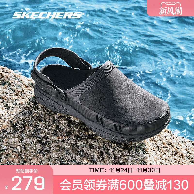 舒适休闲，时尚耐穿