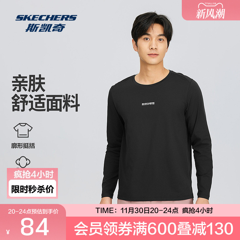 skechers运动休闲服装2025夏季圆领长袖男款细腻柔软聚酯纤维