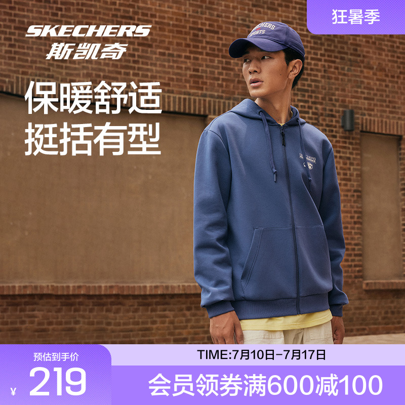 斯凱奇戶外跑步男女連帽寬松外套