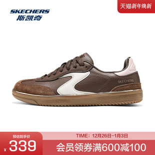 成人款 WOMENS低帮休闲鞋 合成革猪头层皮 CLASSICS 斯凯奇COURT