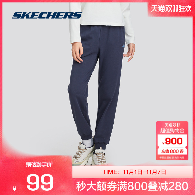 斯凯奇官方outlets2025秋冬女款针织长裤舒适显瘦束脚透气印花