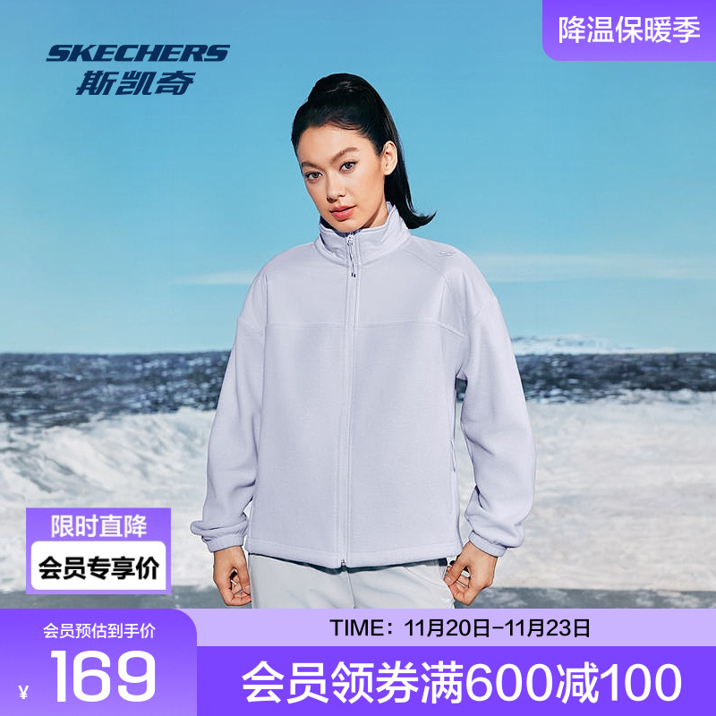 斯凯奇GOTHERM 360 科技，保温性能