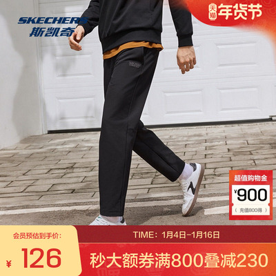斯凯奇官方outlets秋冬新款成人男士常规版型梭织长裤