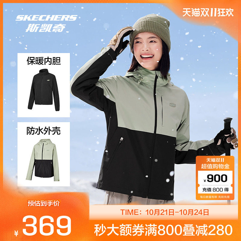 �ۻ�ɫ/01P9 S ˹����ٷ�outlets2025Ů����ñ��ˮ͸ʪ��ů�������������ʿ���