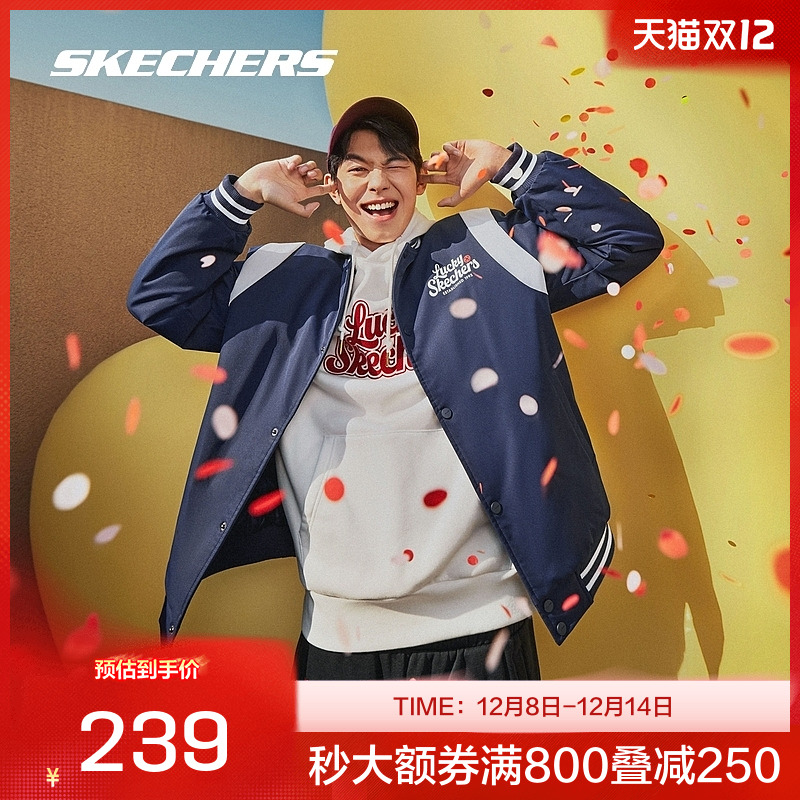 学院风棒球服斯凯奇百搭2024新年