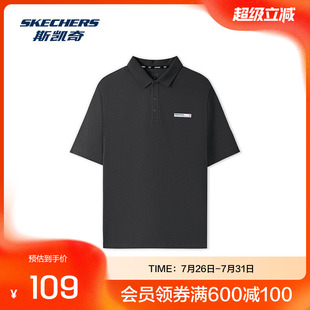 运动POLO衫 夏季 skechers男士 珠地布短袖 合身廓形 舒适立体修身 版