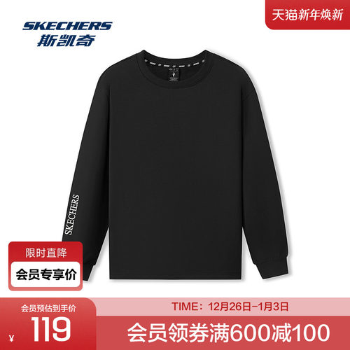 采用毛圈布面料，亲肤透气，罗纹袖口高弹