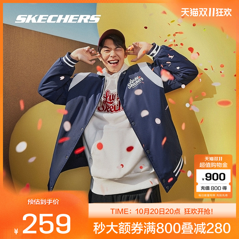 学院风棒球服斯凯奇百搭2024新年