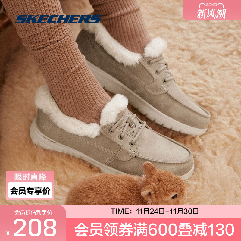 加绒内里，时尚保暖