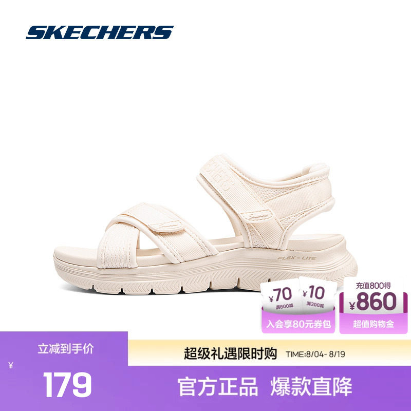 斯凯奇官方outlet 夏新款女舒适沙滩鞋复古百搭经典时尚凉鞋