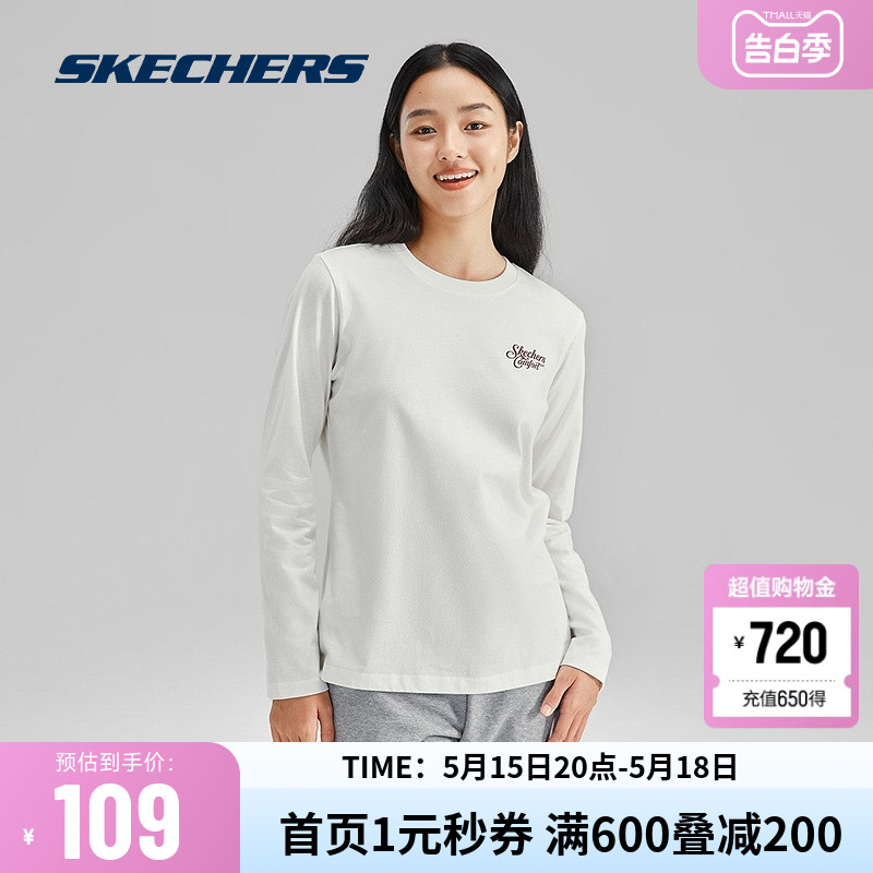 斯凯奇官方outlets2024夏季女款针织长袖T恤全棉时尚LOGO印花卫衣