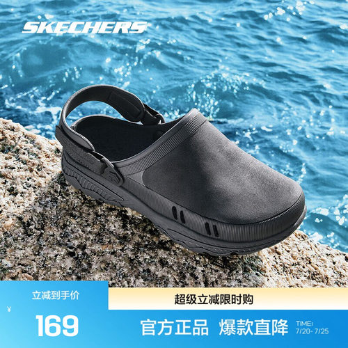 舒适休闲，时尚耐穿