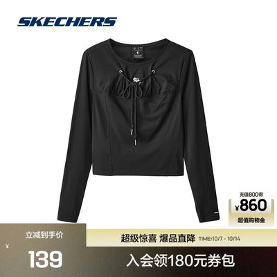 斯凯奇长袖上衣女款圆领舒适