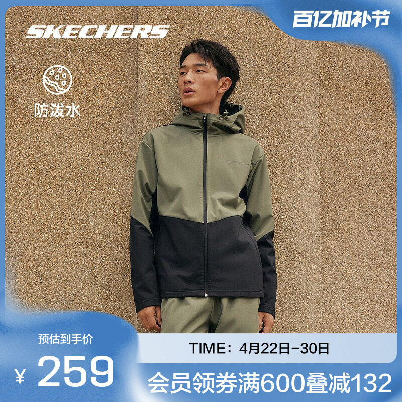 斯凯奇官方outlet男女同款梭织外套加绒连帽科技保暖防寒防沾水