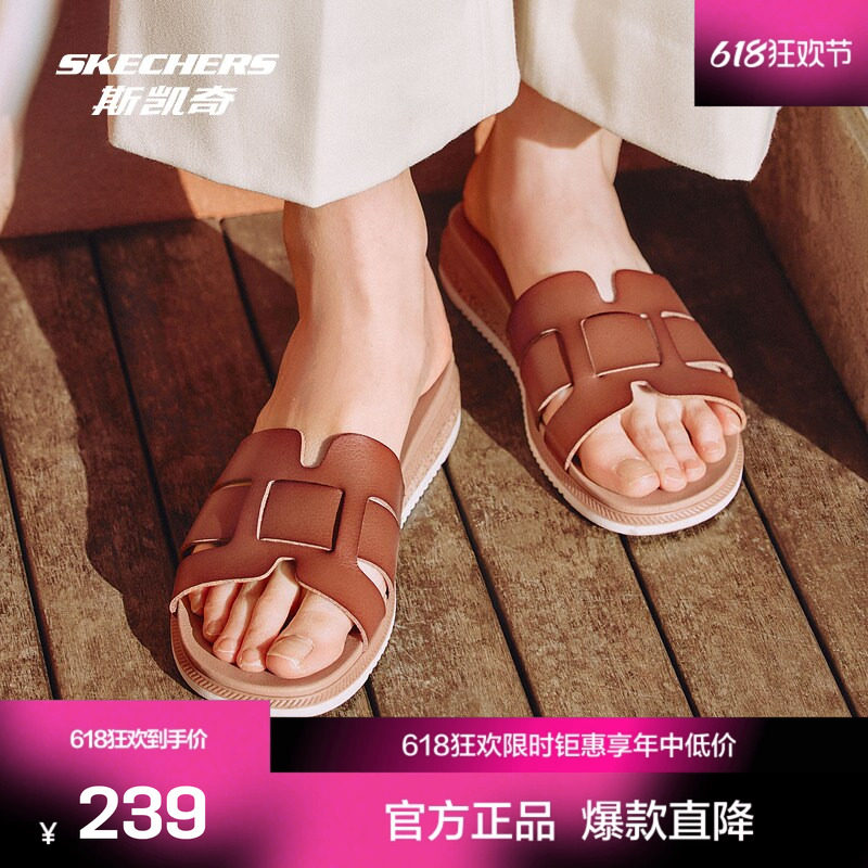 斯凯奇2025夏季舒适女士时尚皮革凉拖透气软薄轻盈保暖百搭舒适