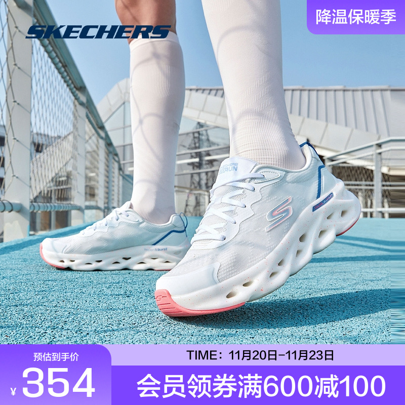 采用加厚型HYPER BURST轻质中底，快速响应