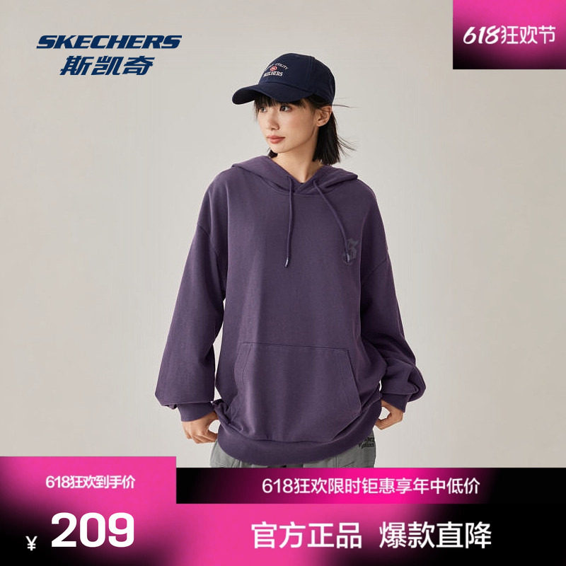 斯凯奇连帽卫衣中性款套头宽松舒适实用帽绳标识印花设计