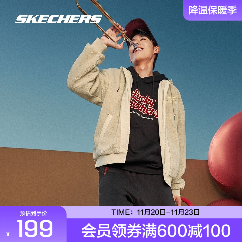 龙年摇粒绒斯凯奇新年外套连帽