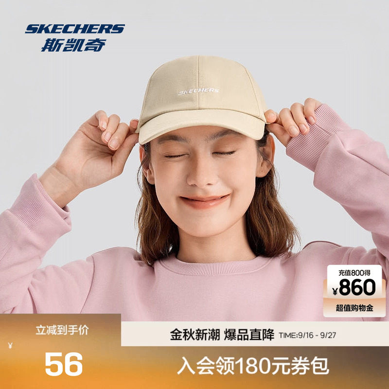 斯凯奇运动鞋女新款缓震耐磨中帮鞋厚底增高舒适保暖运动鞋