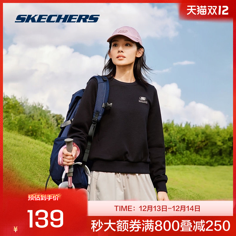 斯凯奇官方outlets2025新款女针织套头卫衣保暖加绒舒适运动无拘