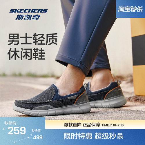 轻质大底，EVA材质，柔软舒适