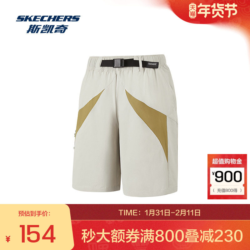 斯凯奇年春季男款梭织短裤轻盈面料户外休闲吸湿速干防紫外线