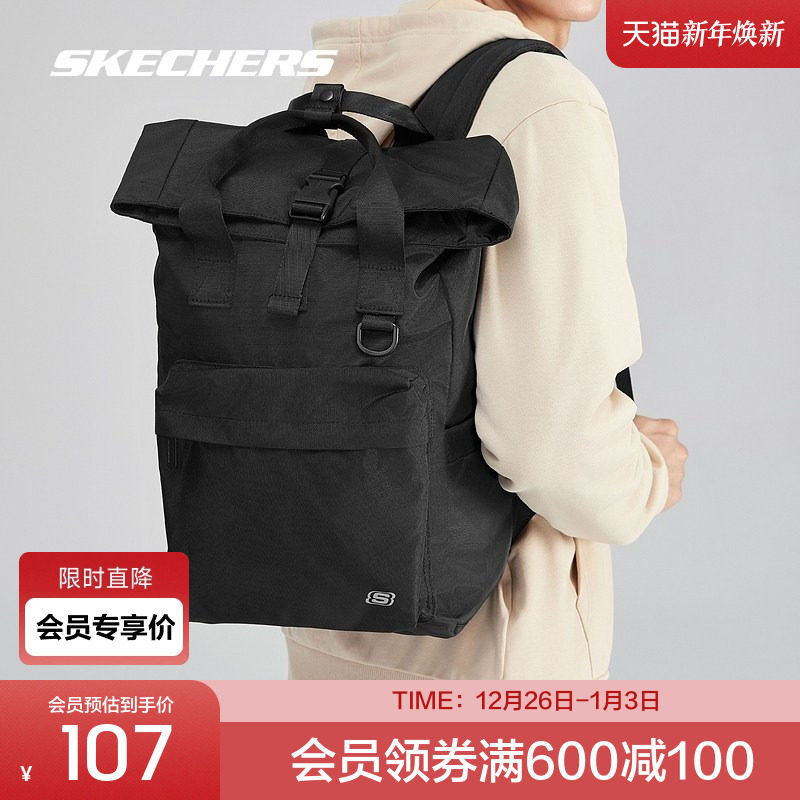 斯凯奇官方outlets书包男新款大容量双肩包多功能旅行户外背包