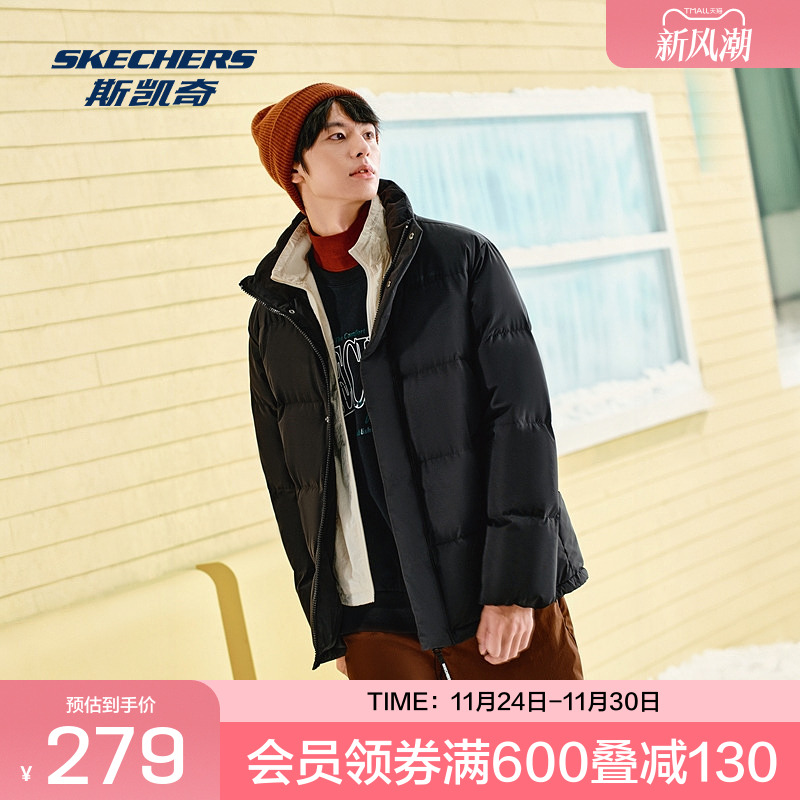 斯凯奇官方outlets男女同款运动羽绒服2025冬季新款短款立领设计