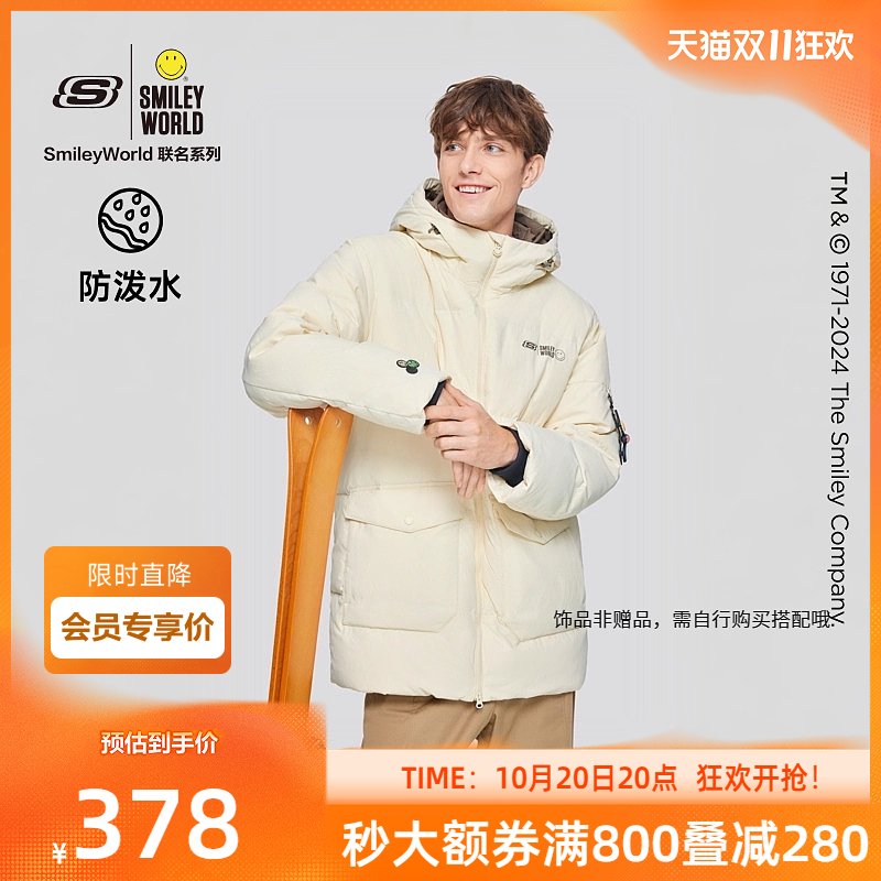 斯凯奇官方outlets男子中款羽绒服外套宽松防泼水联名款保暖御寒