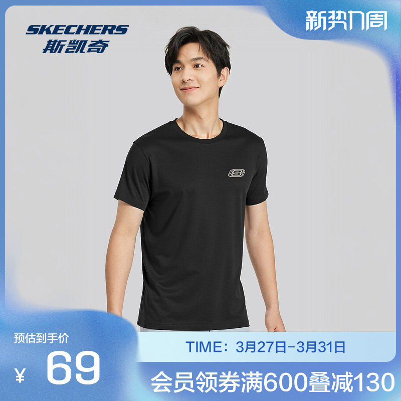 斯凯奇官方outlet春夏新品男女同款运动舒适针织短袖T恤