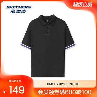 舒适珠地面料凉感吸湿速干 skechers运动POLO衫 2025春季 新款 短袖