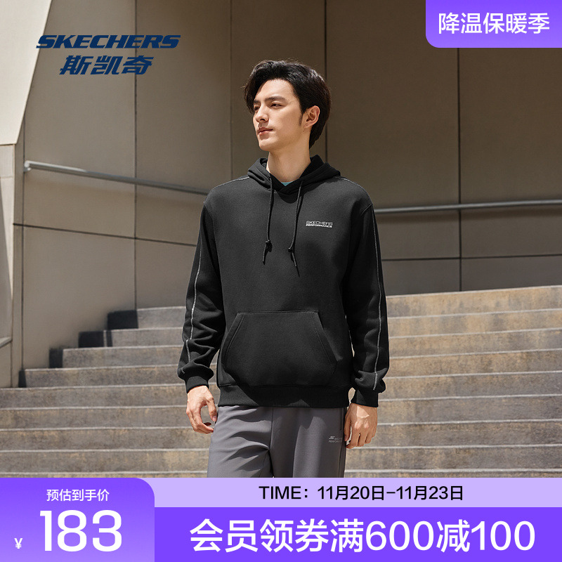 Skechers斯凯奇2025年秋冬新款成人中性舒适针织连帽套头卫衣