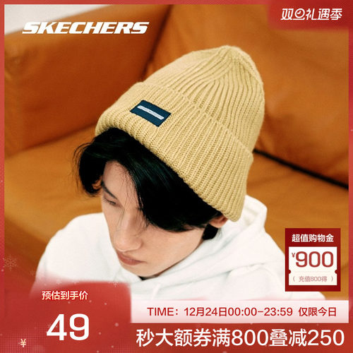 刺绣贴布标logo搭配多种配色，百搭随心