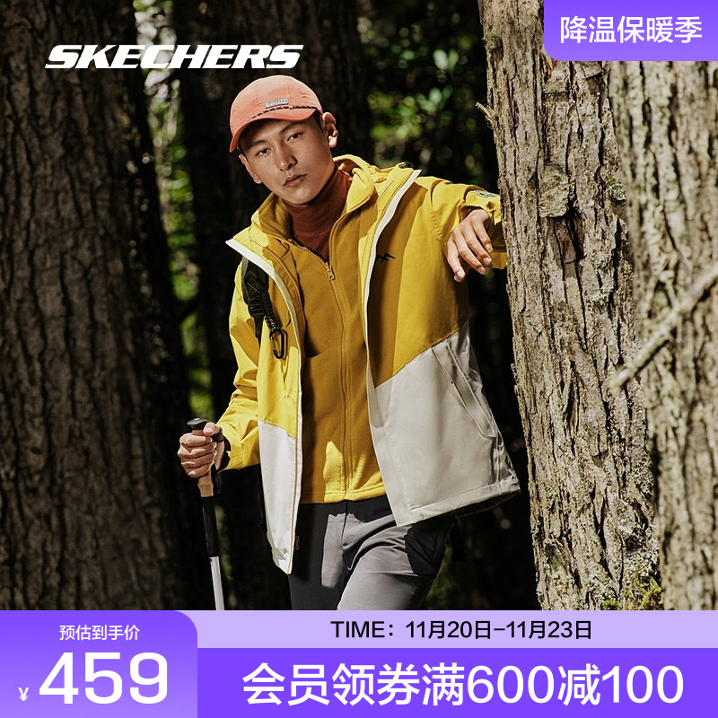 冲锋衣斯凯奇运动外套魔方系列