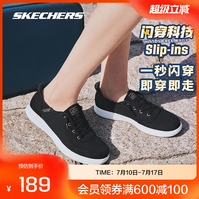 帆布鞋面，柔软舒适