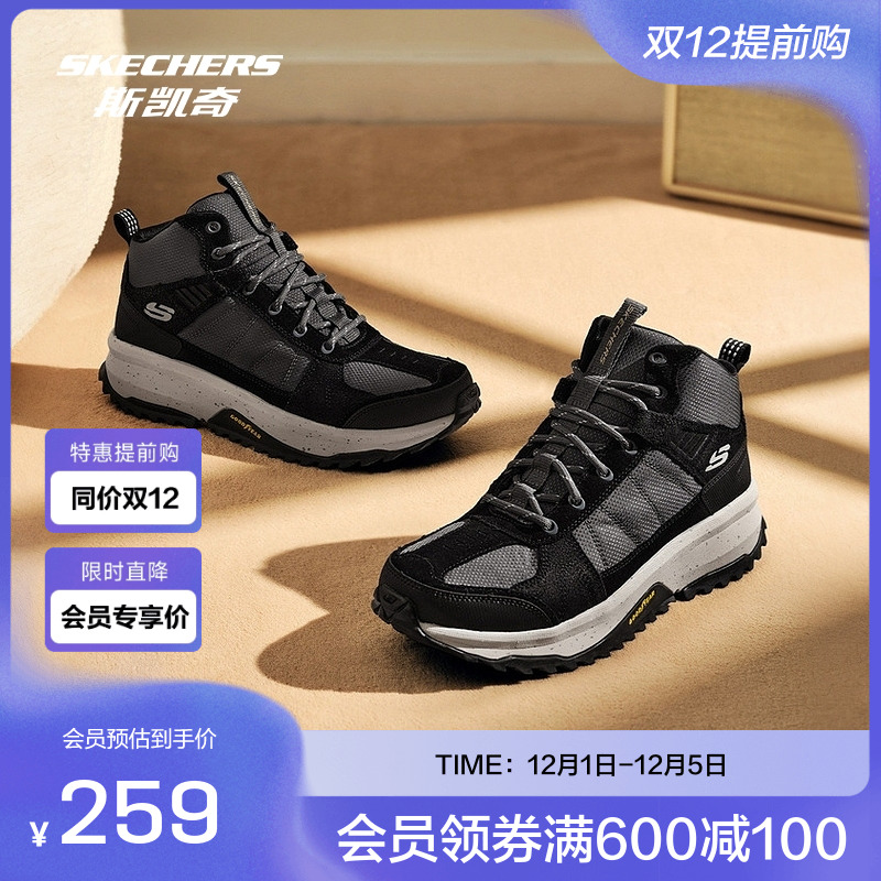 增高厚底运动鞋，修饰腿部线条