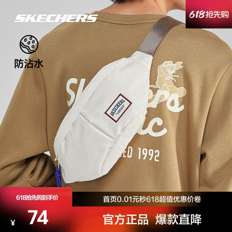 斯凯奇官方outlet男女同款百搭腰包手机包跑步户外运动包