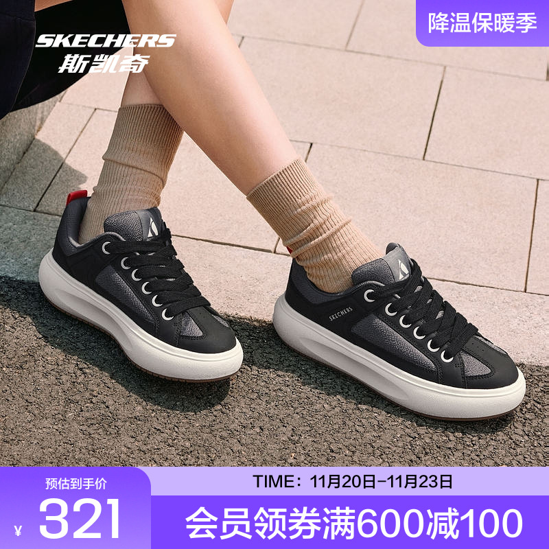 AIR-COOLED MEMORY FOAM鞋垫 轻质EVA大底