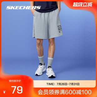 斯凯奇官方outlets2025夏季 针织 短裤 男宽松外穿休闲运动五分中裤