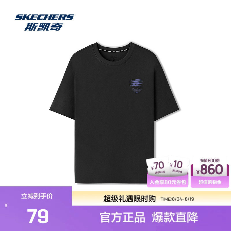 夏季新款斯凯奇运动休闲服装短袖T恤时尚宽松圆领后领织带装饰胶