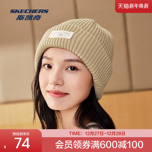 采用内外双层织法，保证保暖性能，无惧行冷