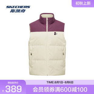 斯凯奇官方outlets女士时尚 梭织背心马甲宽松轻盈优质灯芯绒