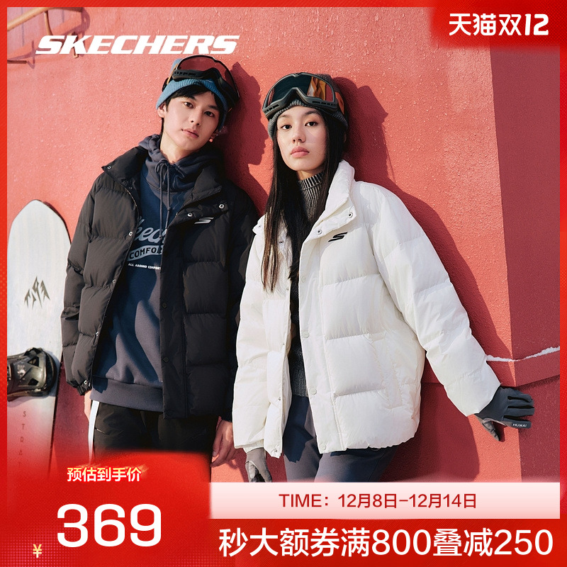 斯凯奇羽绒服三防科技男女款